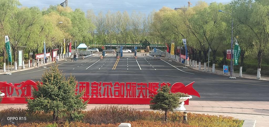 南门广场维修图