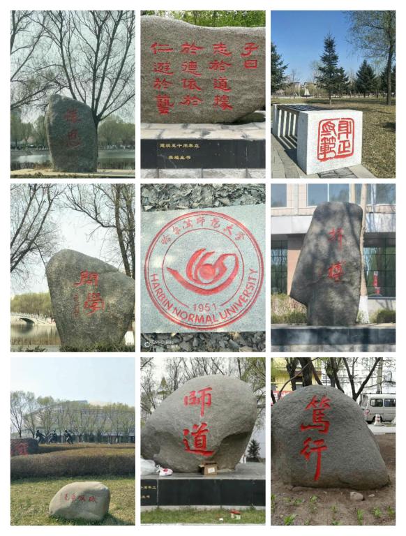 “文化标识”重新裱装涂彩工作