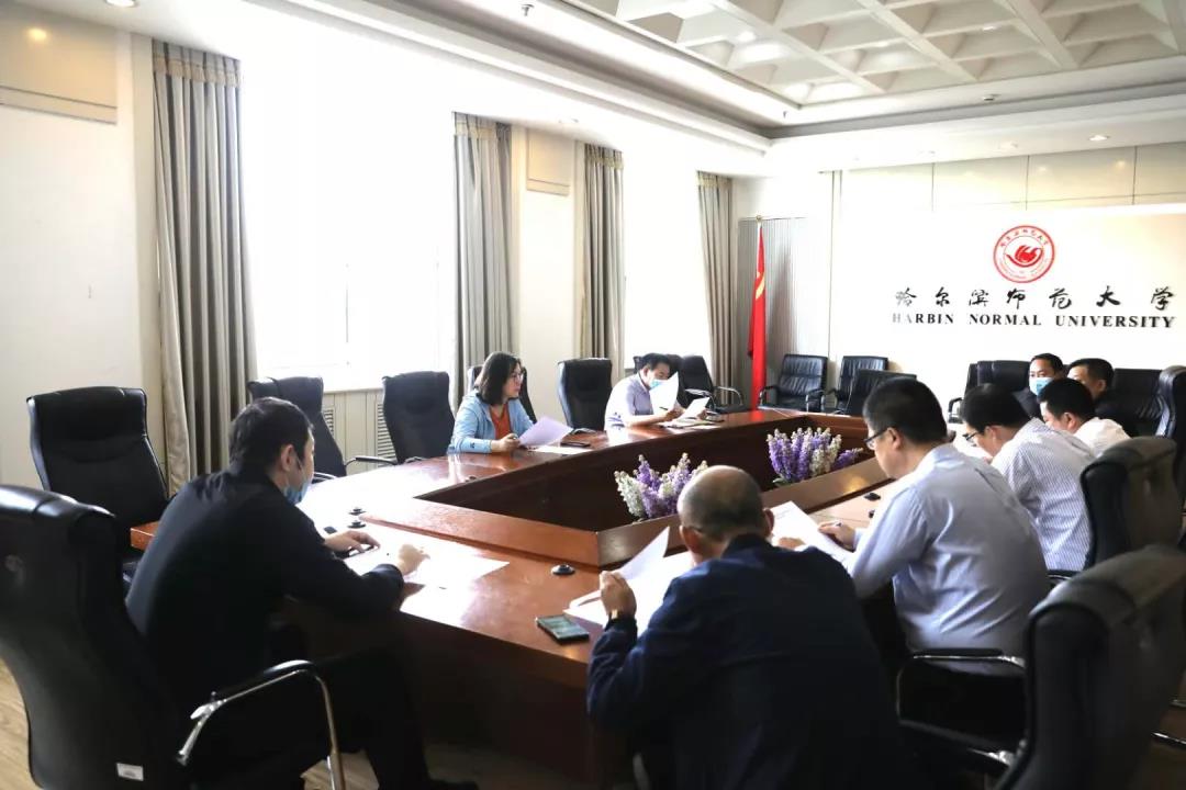 会议现场