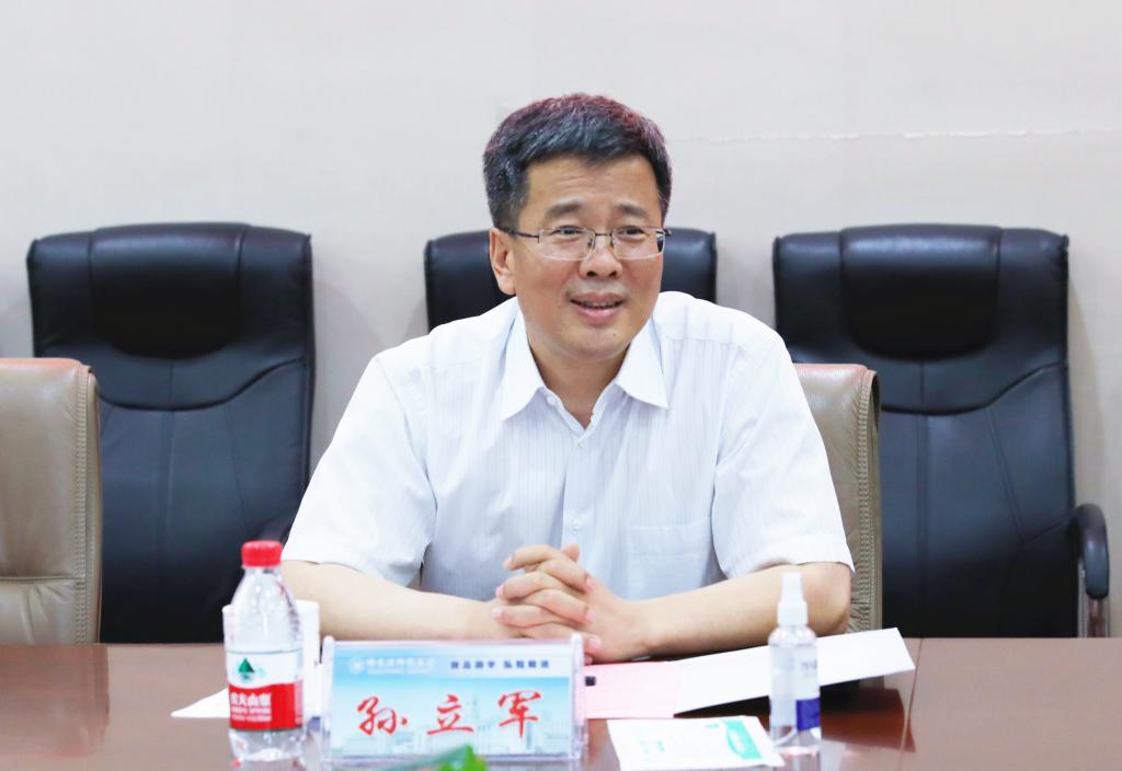 校长孙立军讲话