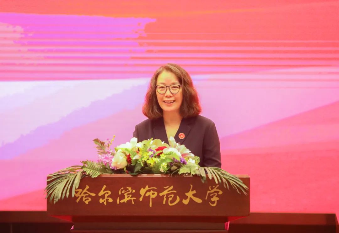 图 党委副书记、工会主席郭砾主持活动