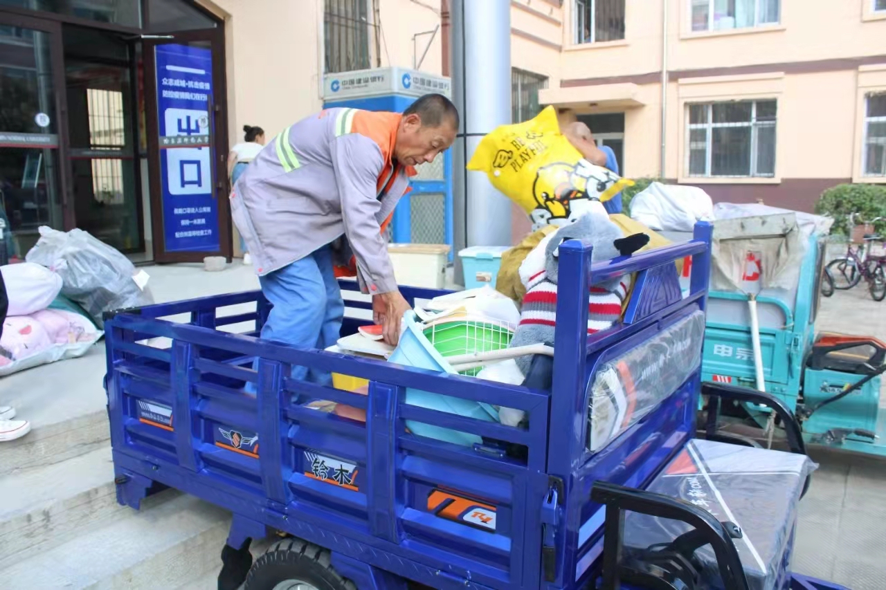 宿舍搬迁工作现场