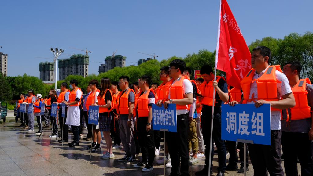 防汛抢险救灾应急演练现场